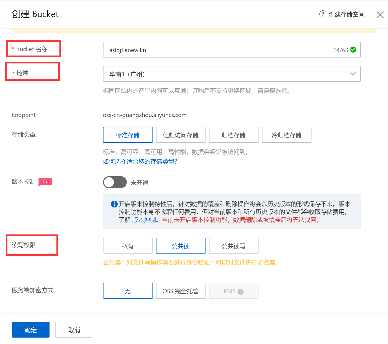 image-20220328024800282