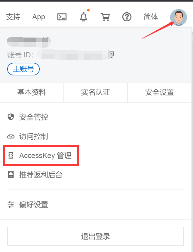 image-20220328025215178