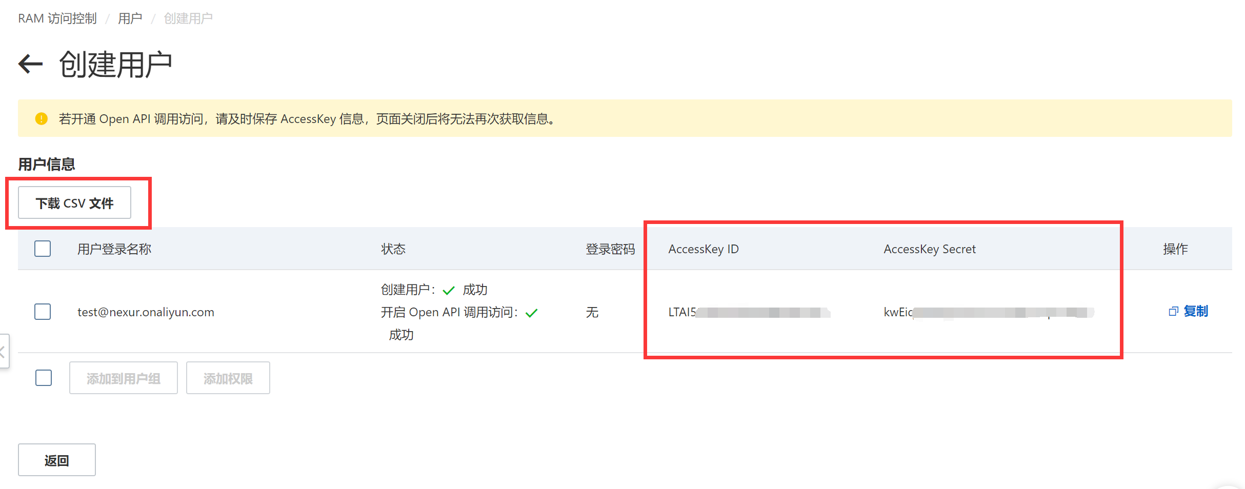 image-20220328030335990