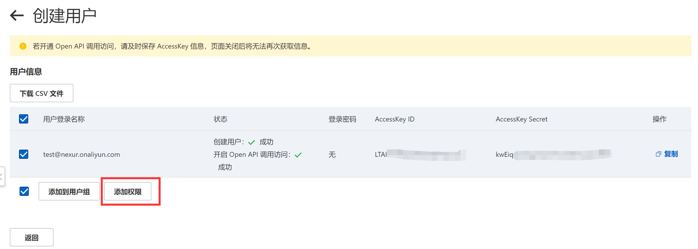 image-20220328030516355