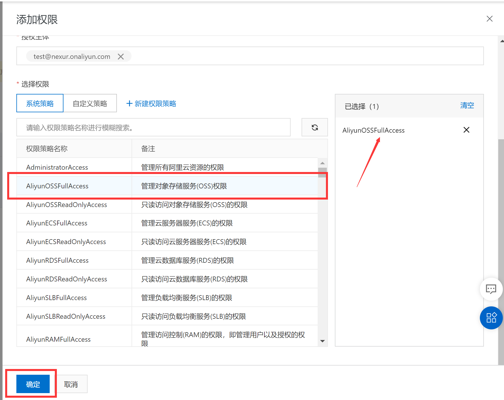 image-20220328030634815