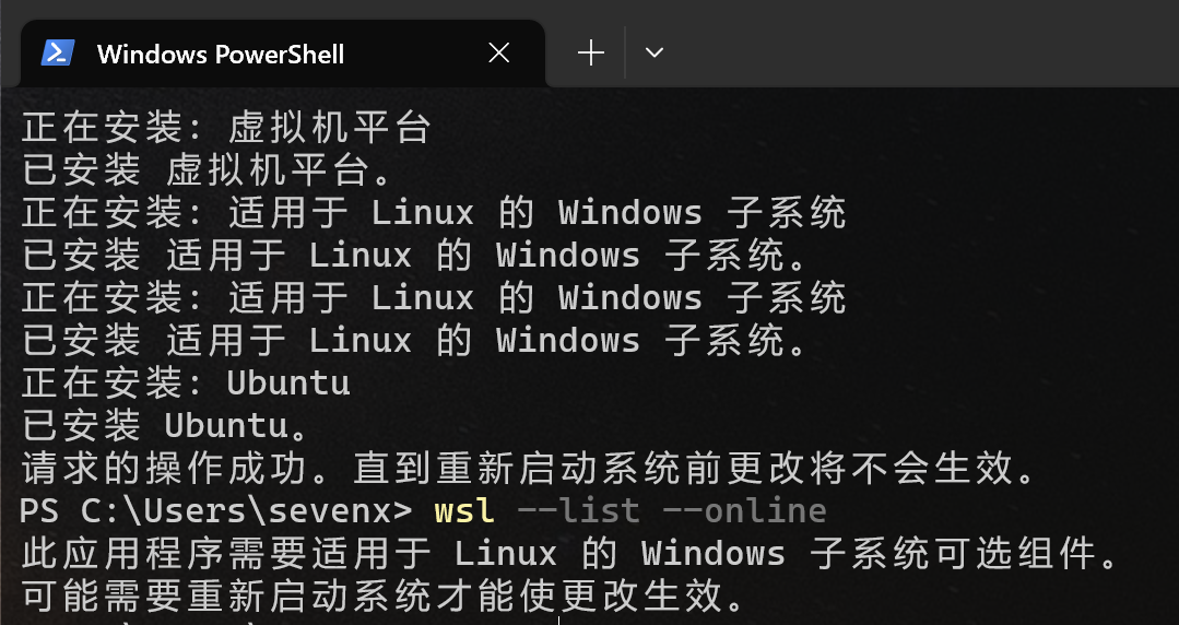 image-20230326130041096