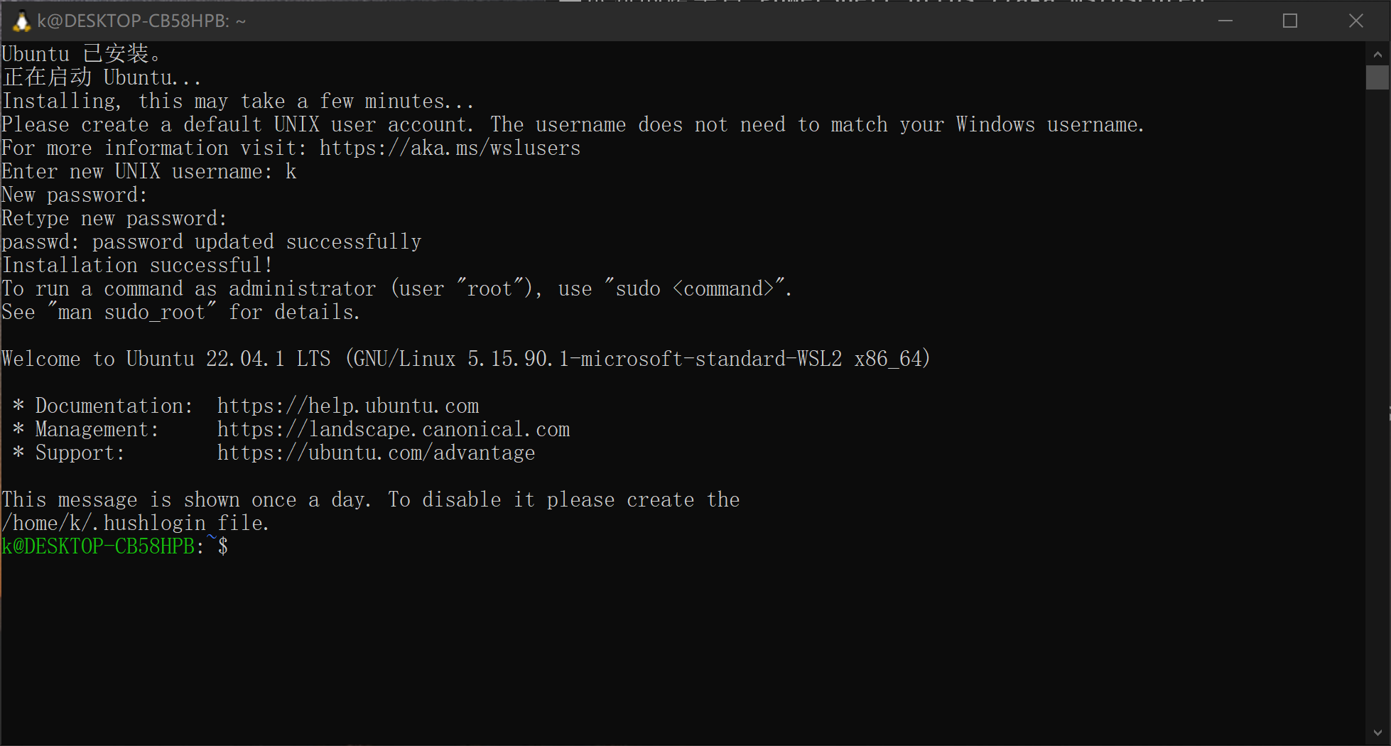 image-20230326130832653
