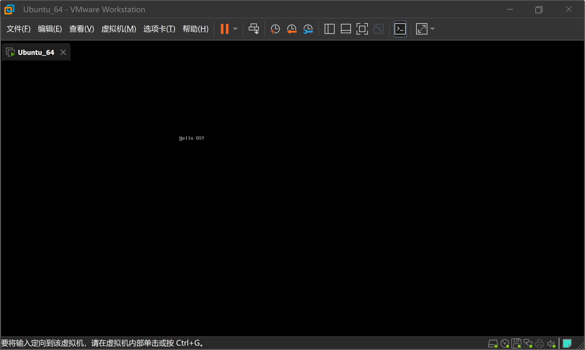 image-20231212220137653